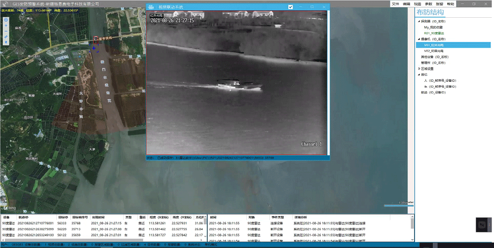 ��ҳ- AG8�����μ����й��ٷ���վ