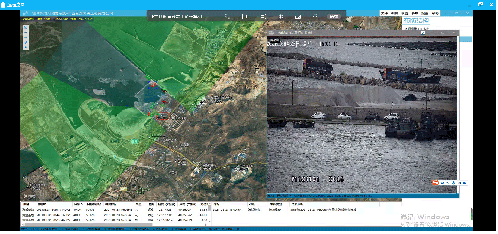 ��ҳ- AG8�����μ����й��ٷ���վ