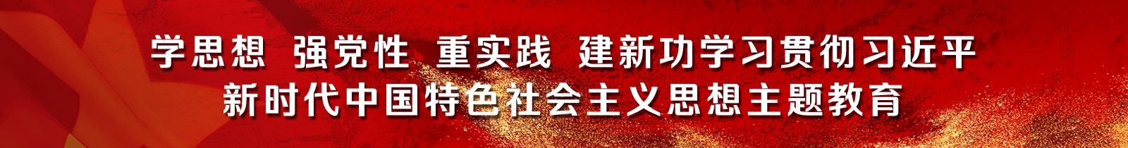 PG电子·(中国)官方网站