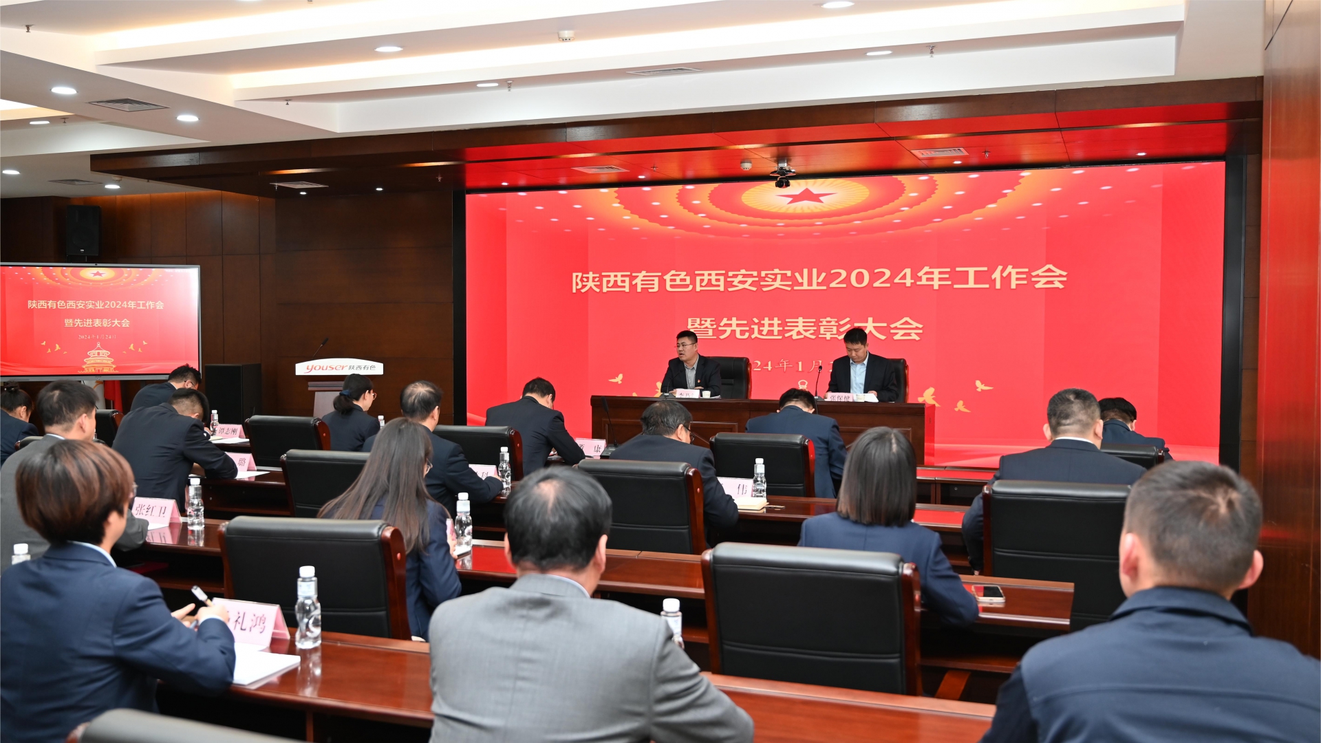 PG电子·(中国)官方网站