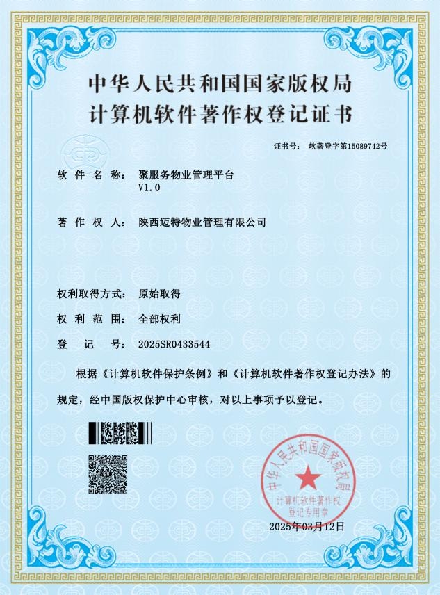 PG电子·(中国)官方网站