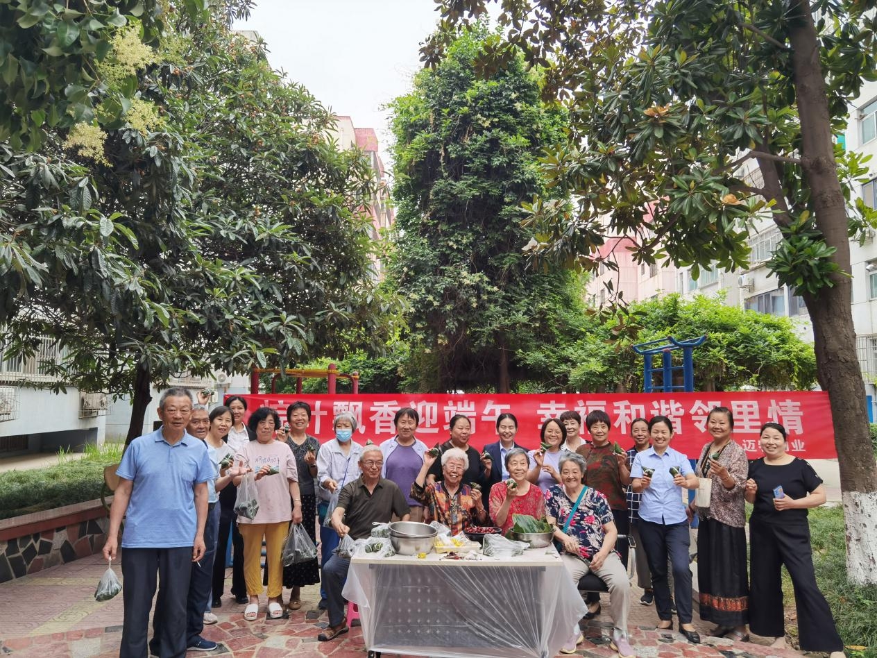 PG电子·(中国)官方网站